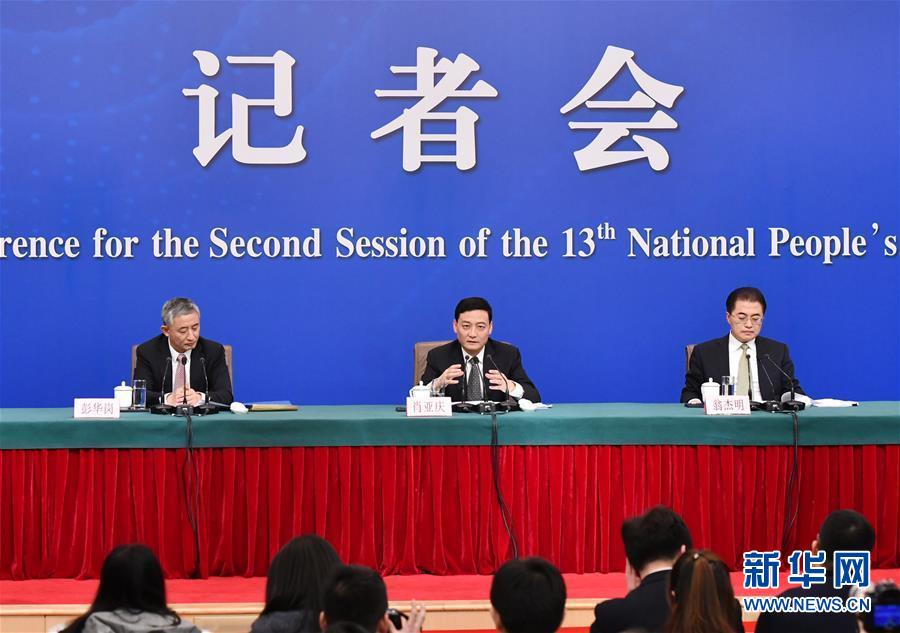 （兩會·XHDW）（8）國資委主任肖亞慶等就“國有企業改革發展”答記者問