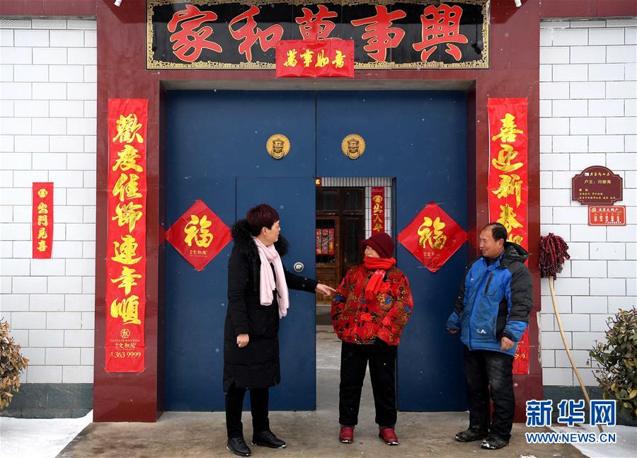 （新華全媒頭條·兩會特別報道·圖文互動）（8）凝聚不懈奮斗的磅礴力量——從全國兩會看奮進中國的奮斗姿態