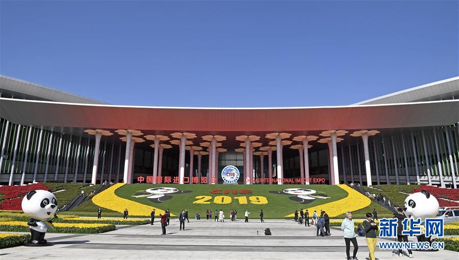 （新華全媒頭條&middot;圖文互動）（1）勇立潮頭御風行&mdash;&mdash;以習近平同志為核心的黨中央2019年治國理政評述