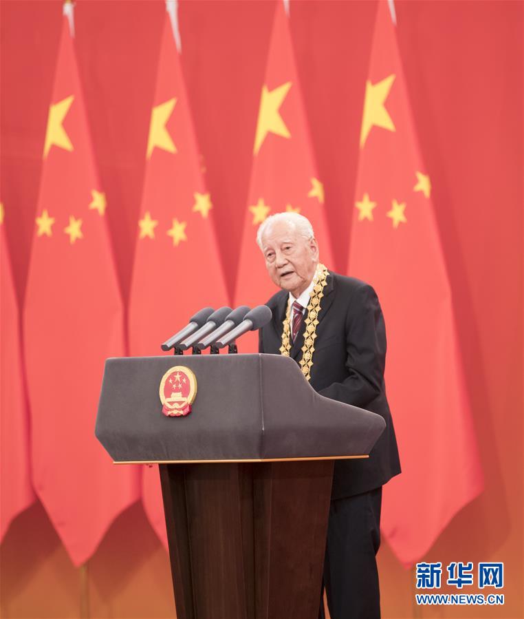 （今日關注·科技獎勵大會·圖文互動）（1）此生屬于祖國，此生無怨無悔——隱身30年的中國核潛艇先驅黃旭華