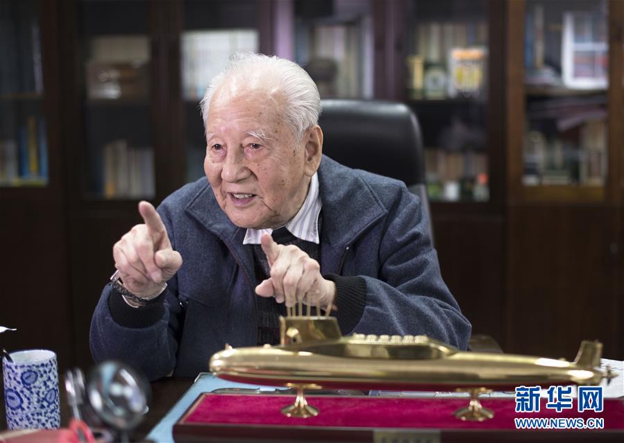 （今日關注·科技獎勵大會·圖文互動）（2）此生屬于祖國，此生無怨無悔——隱身30年的中國核潛艇先驅黃旭華