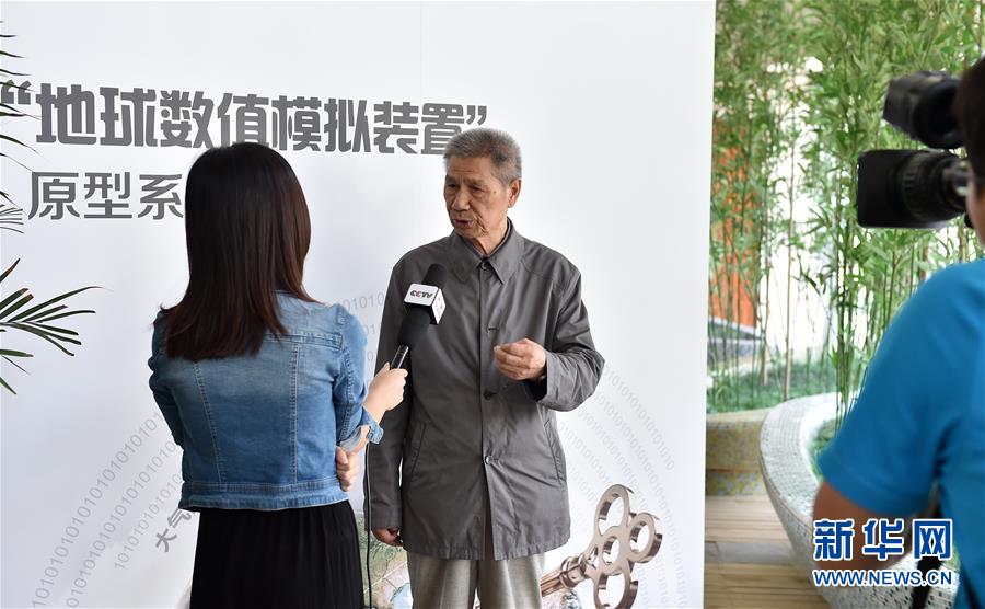 （今日關(guān)注·科技獎(jiǎng)勵(lì)大會(huì)·圖文互動(dòng)）（3）曾慶存：勇攀氣象科學(xué)之巔，他讓天氣預(yù)報(bào)越來(lái)越精準(zhǔn)