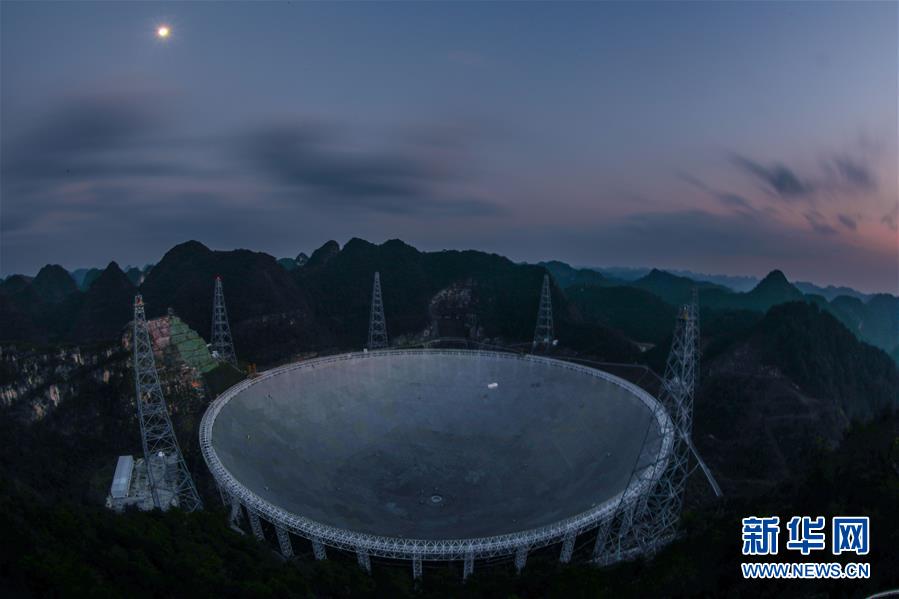 （新華全媒頭條&middot;圖文互動）（5）星辰大海，才是它的征途&mdash;&mdash;&ldquo;中國天眼&rdquo;通過國家驗收正式開放運行