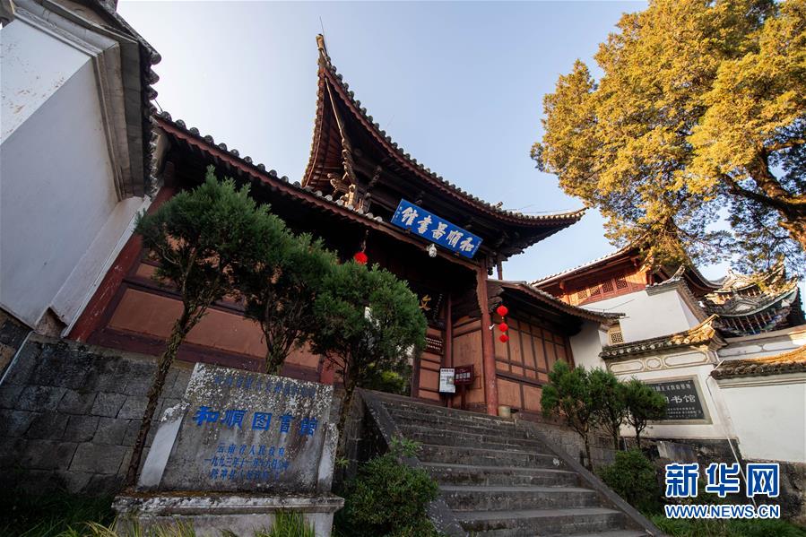 (圖文互動)(4)跨越發(fā)展起宏圖 信心滿懷著華章——習(xí)近平總書記考察云南回訪記