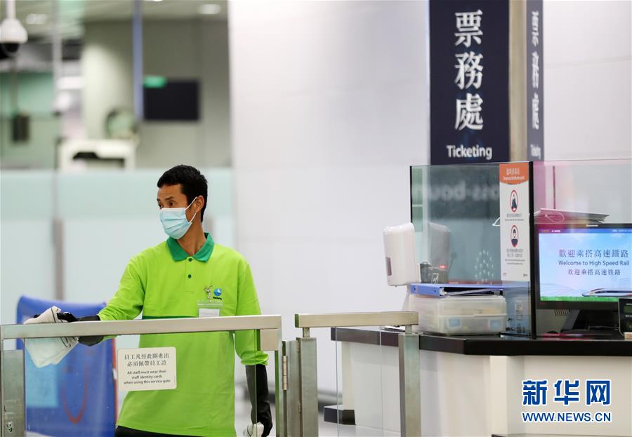 (港澳臺·圖文互動)(2)迅速應變、嚴陣以待——香港特區政府積極應對新型冠狀病毒感染肺炎疫情