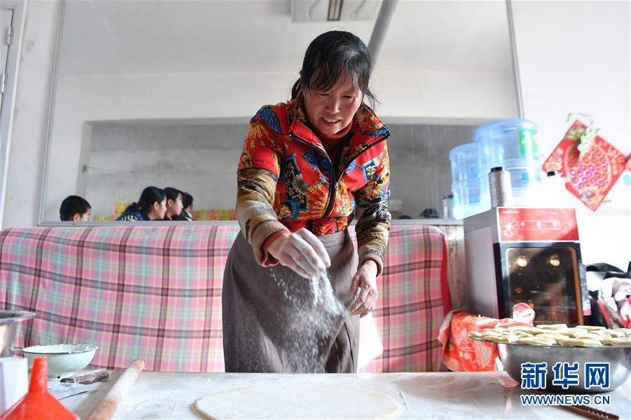 (新華全媒頭條·圖文互動)(2)創造中華民族的偉大歷史時間——寫在農歷庚子鼠年春節到來之際