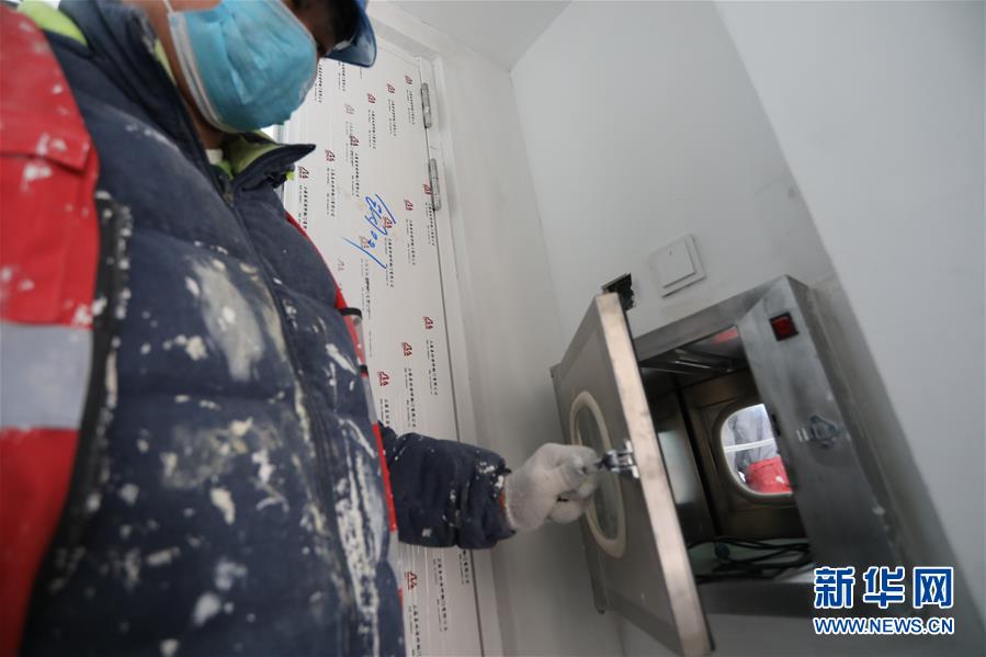 （聚焦疫情防控&middot;圖文互動）（3）&ldquo;希望平安工程，能為國家和人民帶來平安&rdquo;&mdash;&mdash;探訪北京小湯山醫院修繕改造工地