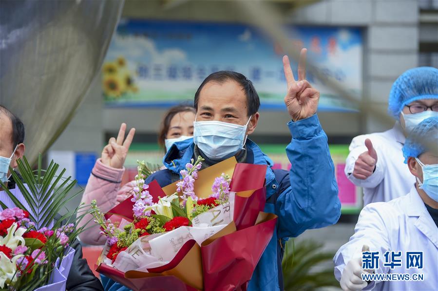 (聚焦疫情防控·圖文互動)(4)“四類人員”基本實現(xiàn)“應(yīng)收盡收”——湖北孝感防疫一線見聞