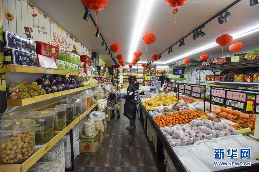 (聚焦疫情防控·圖文互動)(8)“四類人員”基本實現(xiàn)“應(yīng)收盡收”——湖北孝感防疫一線見聞