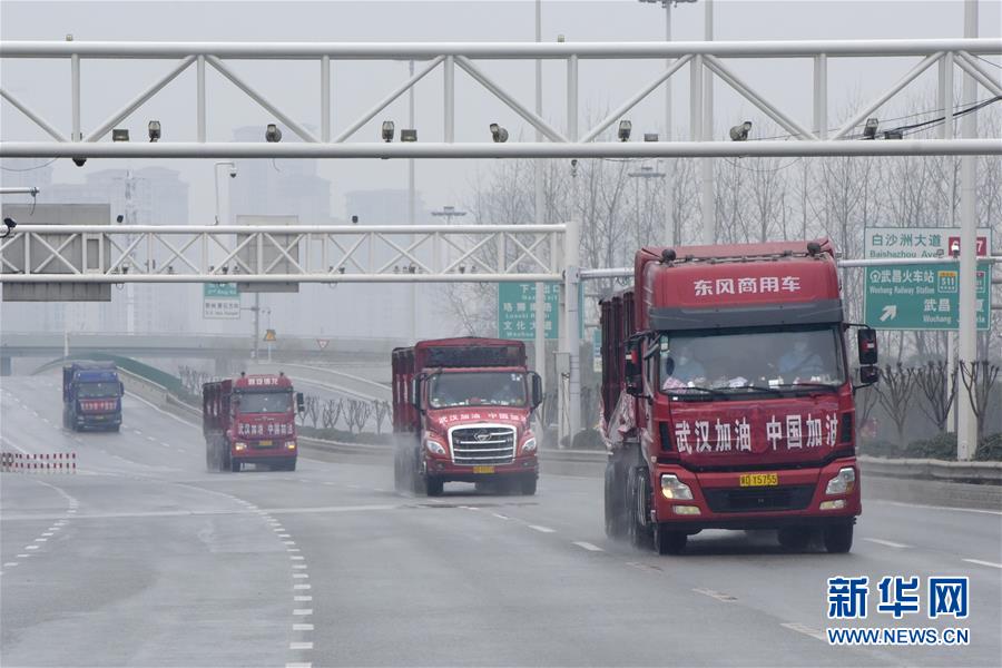 （聚焦疫情防控&middot;圖文互動(dòng)）（3）邯鄲市愛國擁軍聯(lián)合會(huì)為武漢火神山醫(yī)院捐贈(zèng)百噸醫(yī)用消毒原液