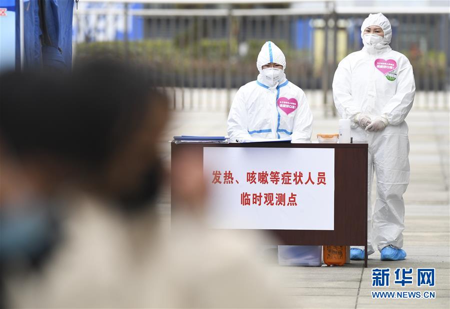 （聚焦疫情防控&middot;圖文互動）（1）&ldquo;排查越嚴密，群眾越安心&rdquo;&mdash;&mdash;重慶日均組織40多萬人有序排查疫情