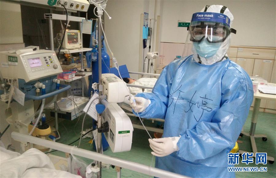 （聚焦疫情防控&middot;圖文互動）（1）別怕，我在！&mdash;&mdash;陜西基層黨員一線&ldquo;抗疫&rdquo;記