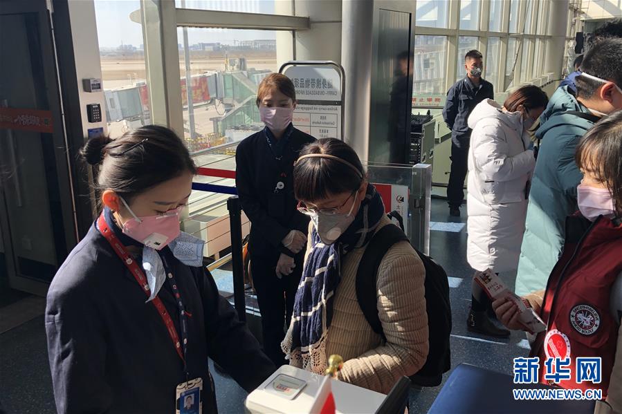 （熱點(diǎn)鮮報(bào)&middot;圖文互動(dòng)）（3）三代人的約定：父母送我援湖北，我給孩子樹榜樣