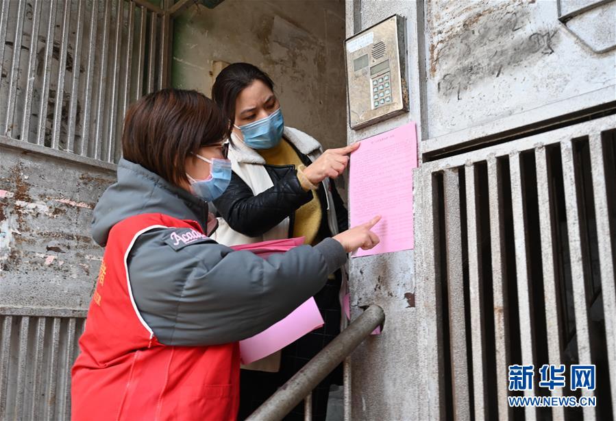 （新華全媒頭條&middot;圖文互動(dòng)）（15）滄海橫流顯本色　戰(zhàn)&ldquo;疫&rdquo;一線黨旗紅&mdash;&mdash;全國(guó)各領(lǐng)域基層黨組織和廣大黨員奮力打好疫情防控阻擊戰(zhàn)