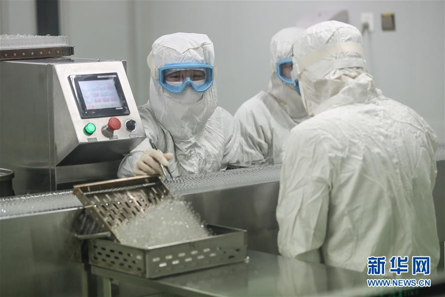 （圖文互動）（7）科學有序開復工 政企攜手渡難關&mdash;&mdash;東北部分重點企業開復工見聞