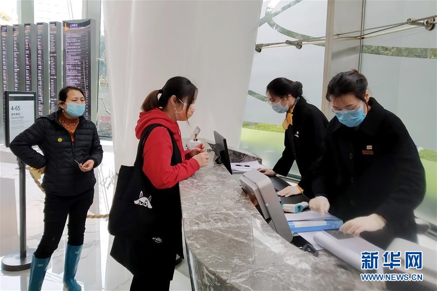 （圖文互動）（2）&ldquo;疫情打不垮珠三角&rdquo;&mdash;&mdash;廣東全力支持和推動企業復工復產直擊