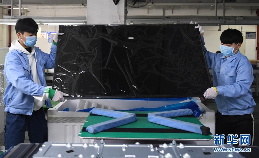 （圖文互動）（4）&ldquo;疫情打不垮珠三角&rdquo;&mdash;&mdash;廣東全力支持和推動企業復工復產直擊