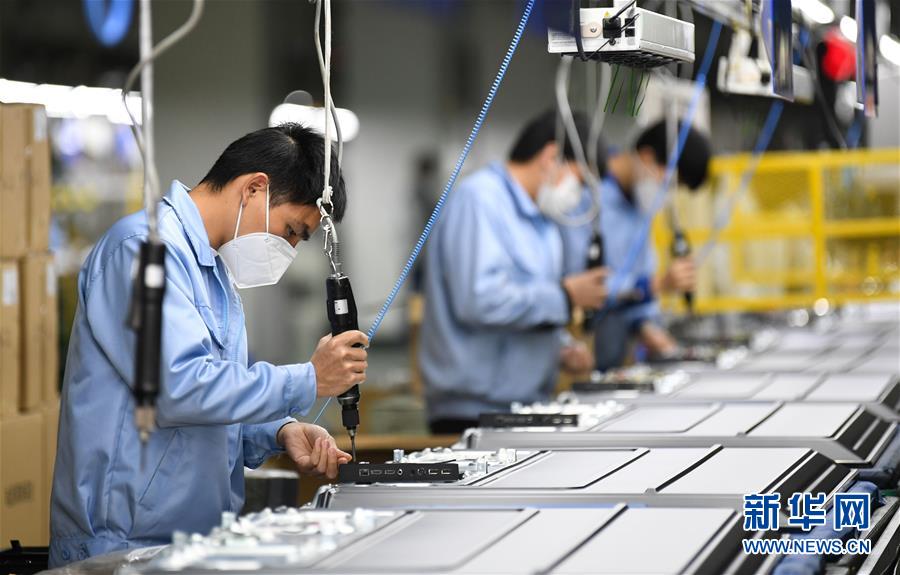 （圖文互動）（5）&ldquo;疫情打不垮珠三角&rdquo;&mdash;&mdash;廣東全力支持和推動企業復工復產直擊