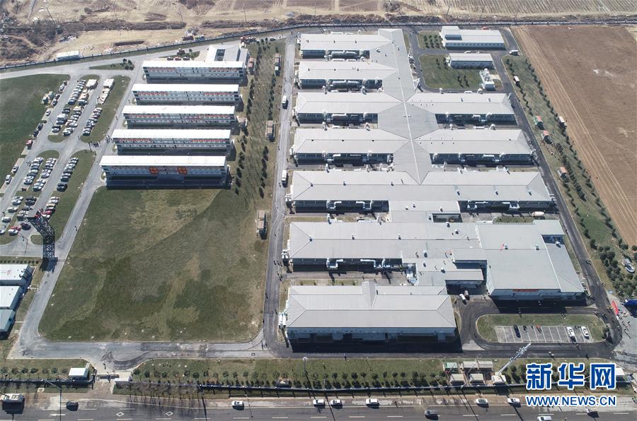 （聚焦疫情防控&middot;圖文互動）（2）&ldquo;義不容辭、奮勇爭先&rdquo;&mdash;&mdash;西安版&ldquo;火神山&rdquo;醫院建成