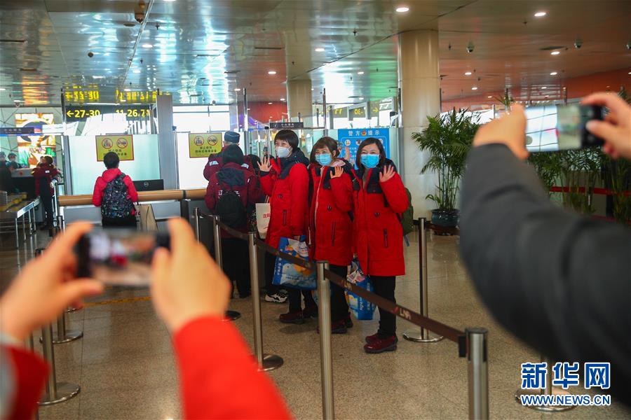 （聚焦疫情防控&middot;圖文互動(dòng)）（3）十送醫(yī)護(hù)&ldquo;戰(zhàn)士&rdquo;下荊楚&mdash;&mdash;遼寧醫(yī)療隊(duì)馳援湖北群像掃描