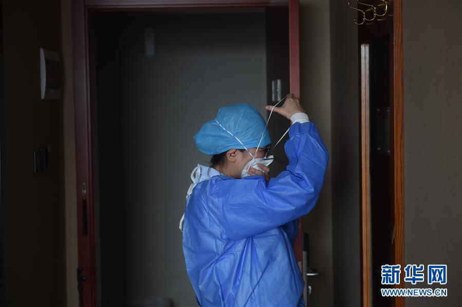 （聚焦疫情防控&middot;圖文互動）（2）&ldquo;感恩每一位&lsquo;不曾謀面&rsquo;的醫(yī)護人員&rdquo;&mdash;&mdash;探訪返京人員醫(yī)學(xué)集中隔離觀察點