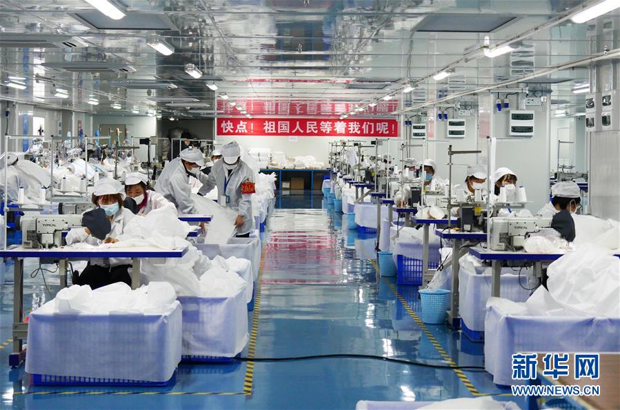 （聚焦疫情防控&middot;圖文互動）（6）一家醫療企業的口罩戰&ldquo;疫&rdquo;