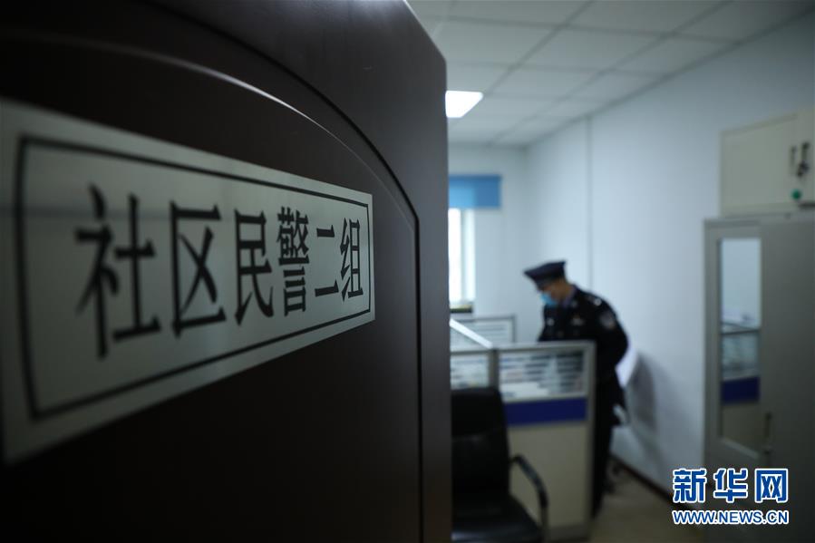 （一線抗疫群英譜&middot;圖文互動）（1）春天就在眼前，他卻倒在戰&ldquo;疫&rdquo;一線&mdash;&mdash;追記齊齊哈爾市公安局鐵鋒分局民警王春天