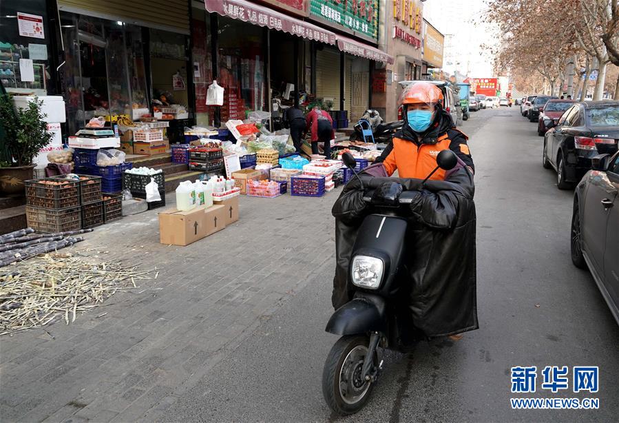 (圖文互動)(5)疫情大考下的三份堅守