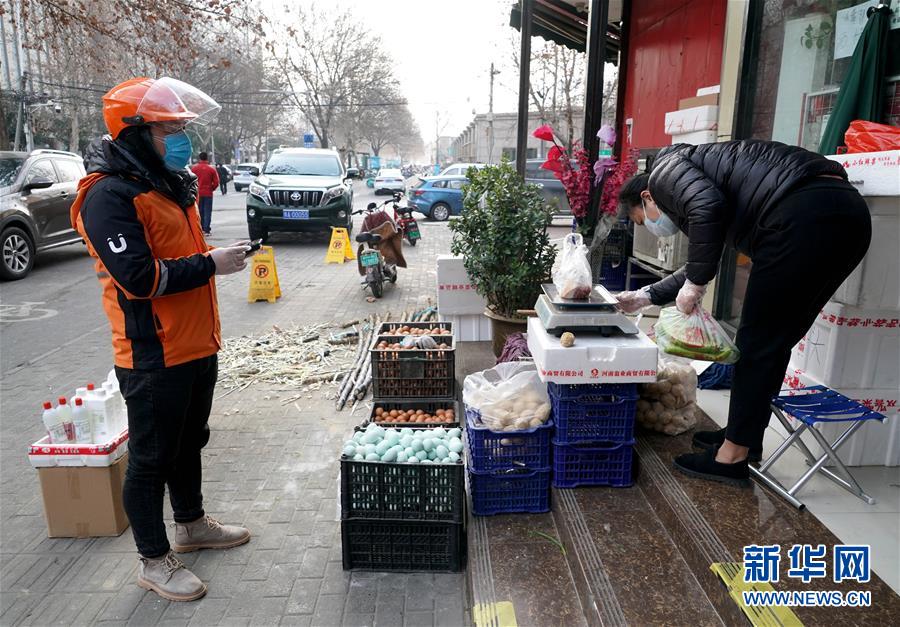 (圖文互動)(6)疫情大考下的三份堅守