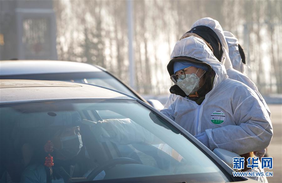 （在習(xí)近平新時(shí)代中國特色社會(huì)主義思想指引下&mdash;&mdash;新時(shí)代新作為新篇章&middot;習(xí)近平總書記關(guān)切事&middot;圖文互動(dòng)）（2）不放松！&mdash;&mdash;各地努力抓緊抓實(shí)抓細(xì)疫情防控