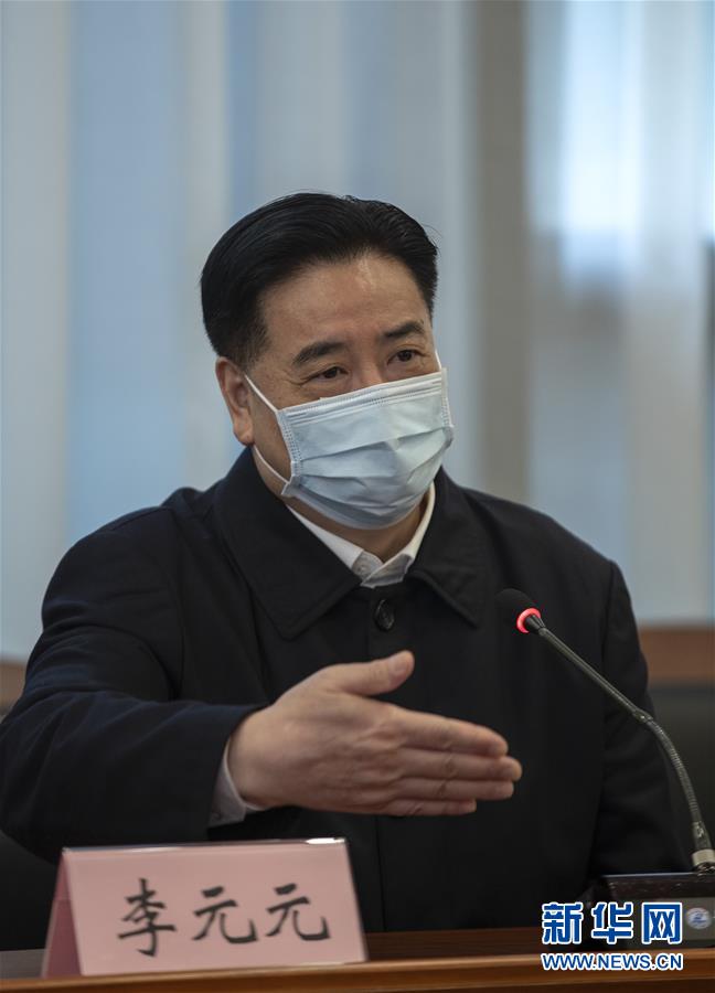 （聚焦疫情防控&middot;圖文互動）（1）急防控所急，沖鋒勇向前&mdash;&mdash;華中科技大學以科研攻關推動疫情防控救治觀察