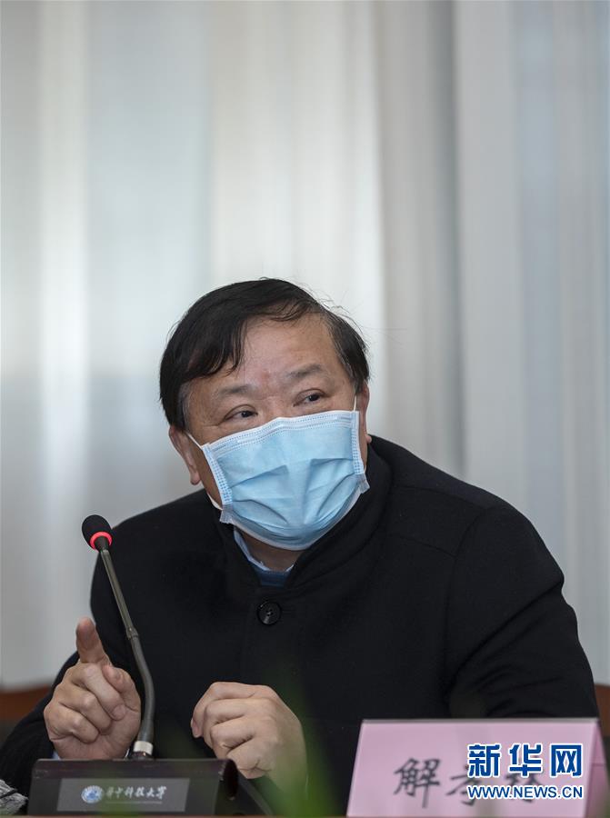 （聚焦疫情防控&middot;圖文互動）（3）急防控所急，沖鋒勇向前&mdash;&mdash;華中科技大學以科研攻關推動疫情防控救治觀察