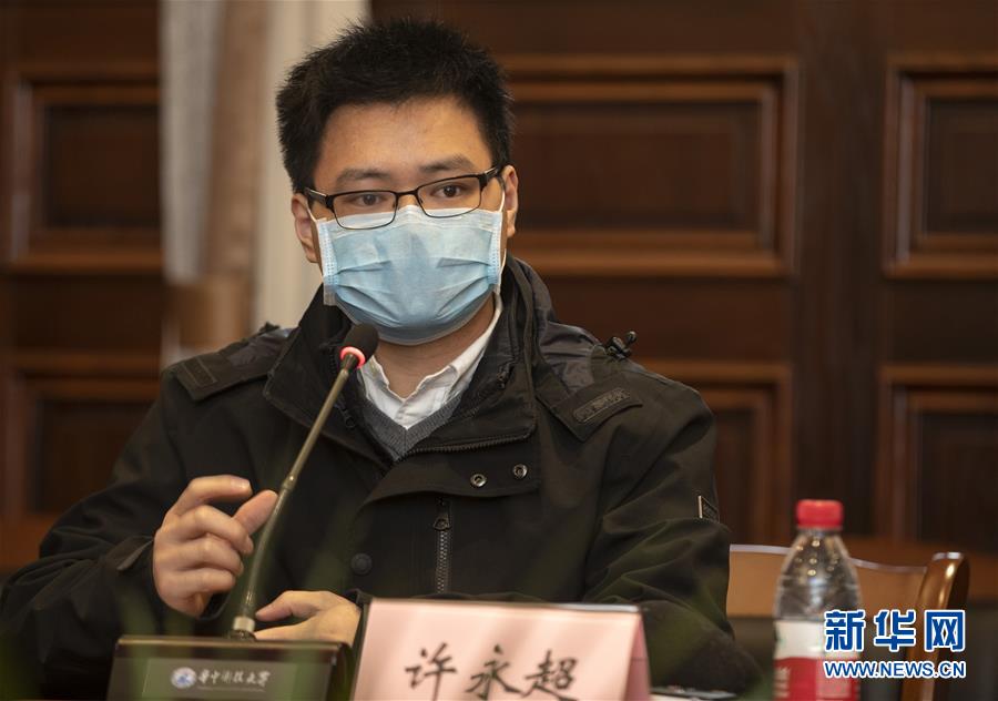 （聚焦疫情防控&middot;圖文互動）（6）急防控所急，沖鋒勇向前&mdash;&mdash;華中科技大學以科研攻關推動疫情防控救治觀察