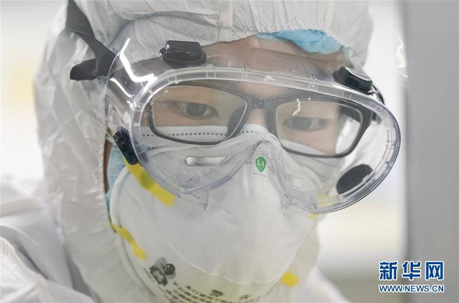 （在習(xí)近平新時(shí)代中國特色社會(huì)主義思想指引下&mdash;&mdash;新時(shí)代新作為新篇章&middot;習(xí)近平總書記關(guān)切事&middot;圖文互動(dòng)）（10）高擎利劍驅(qū)疫魔&mdash;&mdash;科研攻關(guān)助力湖北戰(zhàn)&ldquo;疫&rdquo;記