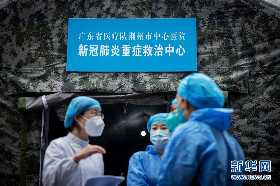 （聚焦疫情防控&middot;對口支援19省份在奮戰&middot;圖文互動）（2）分秒必爭，再現&ldquo;廣東速度&rdquo;&mdash;&mdash;廣東對口支援荊州市抗擊疫情紀實