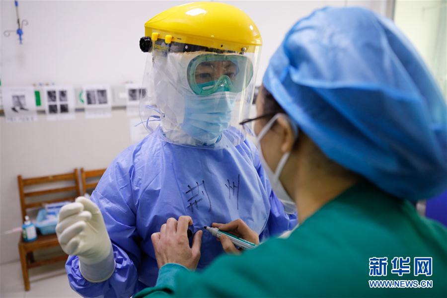 （聚焦疫情防控&middot;對口支援19省份在奮戰&middot;圖文互動）（3）分秒必爭，再現&ldquo;廣東速度&rdquo;&mdash;&mdash;廣東對口支援荊州市抗擊疫情紀實