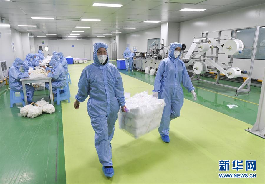 （新華全媒頭條&middot;圖文互動）（1）分秒必爭，打好醫(yī)療物資保障戰(zhàn)！&mdash;&mdash;全國全力保障醫(yī)療物資供應