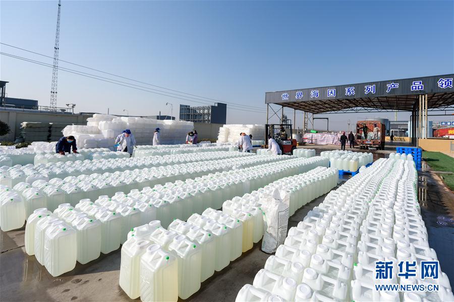 （新華全媒頭條&middot;圖文互動）（10）分秒必爭，打好醫(yī)療物資保障戰(zhàn)！&mdash;&mdash;全國全力保障醫(yī)療物資供應