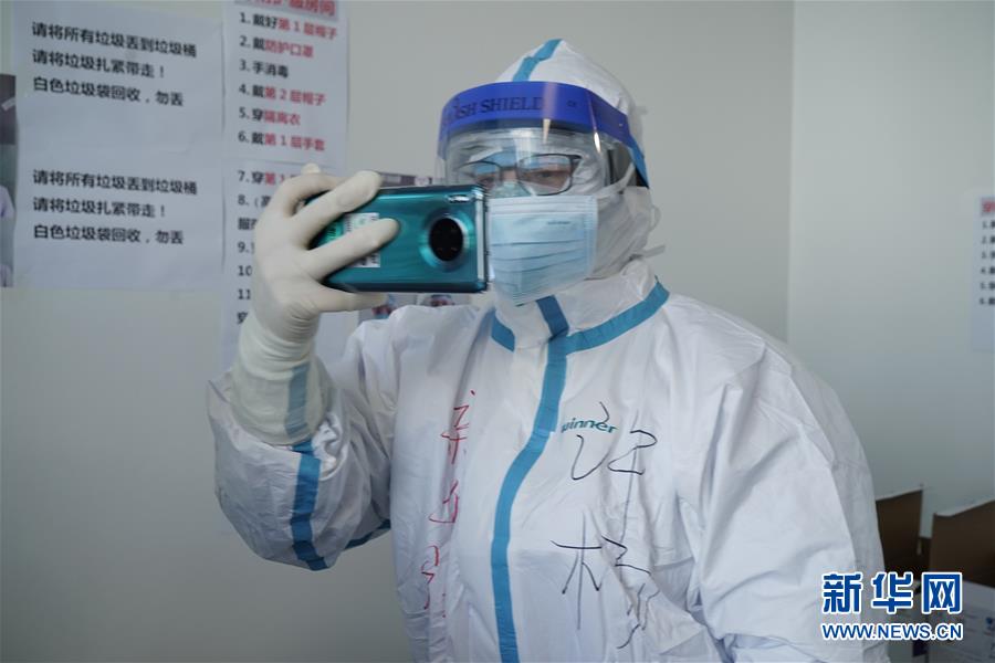 （一線抗疫群英譜&middot;特稿&middot;圖文互動(dòng)）（3）不畏艱險(xiǎn)，深入一線&mdash;&mdash;&ldquo;武漢保衛(wèi)戰(zhàn)&rdquo;一線新聞工作者素描