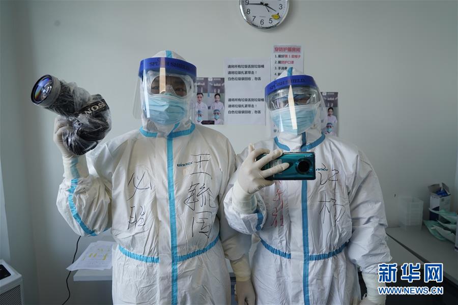 （一線抗疫群英譜&middot;特稿&middot;圖文互動(dòng)）（1）不畏艱險(xiǎn)，深入一線&mdash;&mdash;&ldquo;武漢保衛(wèi)戰(zhàn)&rdquo;一線新聞工作者素描