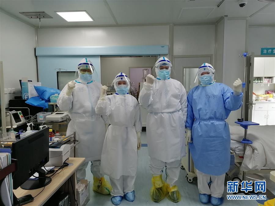 （聚焦疫情防控&middot;圖文互動）（1）特寫：&ldquo;90后&rdquo;醫護情侶的抗疫堅守
