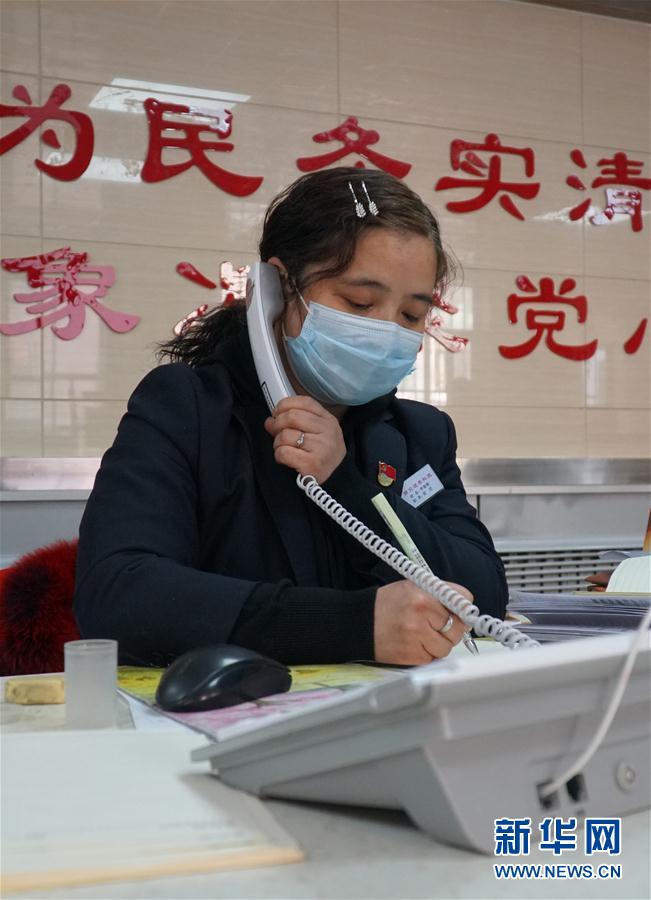 （聚焦疫情防控&middot;圖文互動）（1）青海抗&ldquo;疫&rdquo;一線的&ldquo;紅色娘子軍&rdquo;