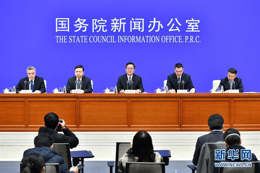 (聚焦疫情防控)國務院聯防聯控機制就民政領域疫情防控與基本民生保障有關情況舉行發布會