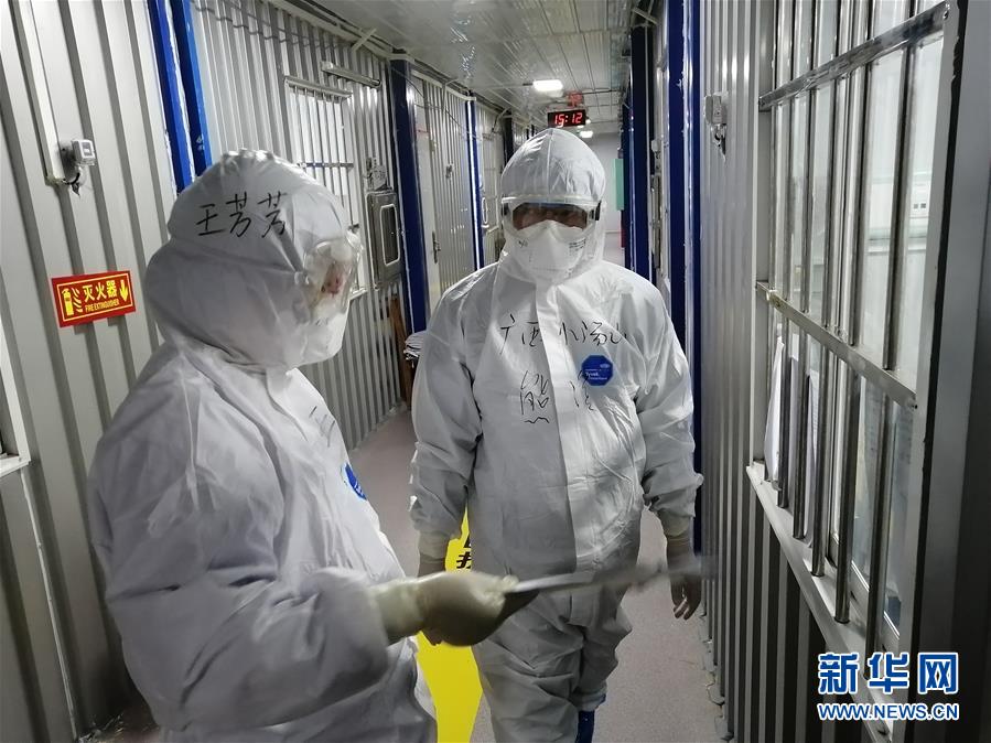 （一線抗疫群英譜&middot;圖文互動）（2）重癥醫生熊濱：守住生命的最后關口 