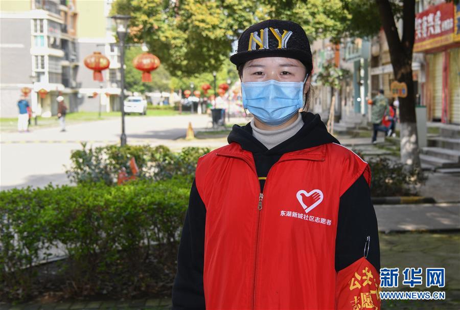 （新華全媒頭條）（3）在大考中交出合格答卷&mdash;&mdash;習近平總書記湖北武漢考察為打贏湖北保衛(wèi)戰(zhàn)、武漢保衛(wèi)戰(zhàn)指明方向