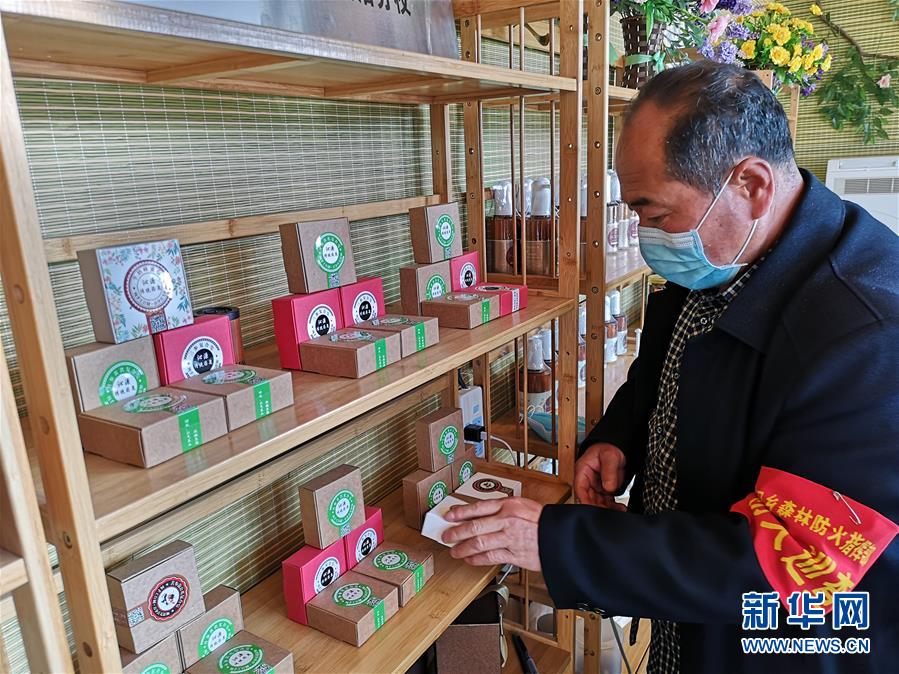 (決戰(zhàn)決勝脫貧攻堅·圖文互動)(4)三訪長征村