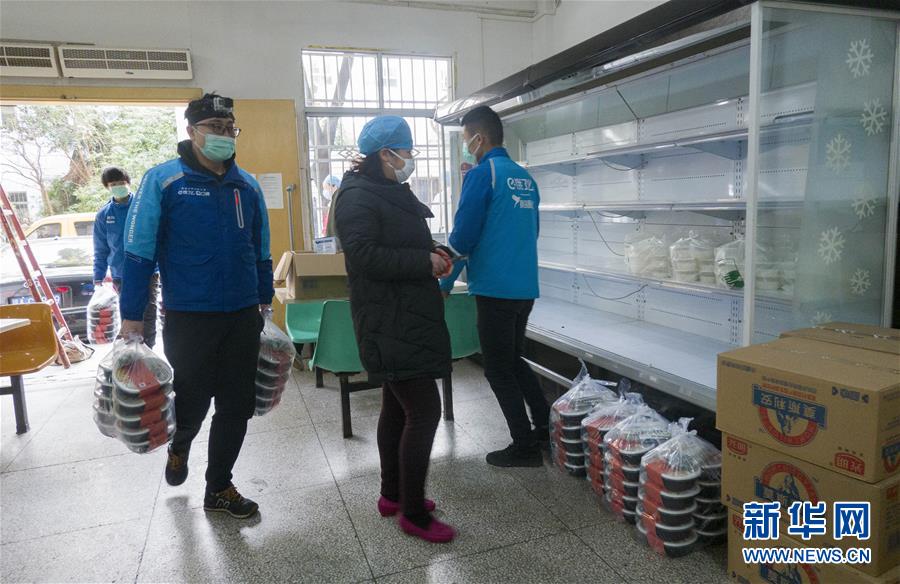 （新華全媒頭條&middot;圖文互動(dòng)）（12）守護(hù)天使 同心戰(zhàn)&ldquo;疫&rdquo;&mdash;&mdash;各地多措并舉關(guān)愛一線醫(yī)務(wù)人員掃描