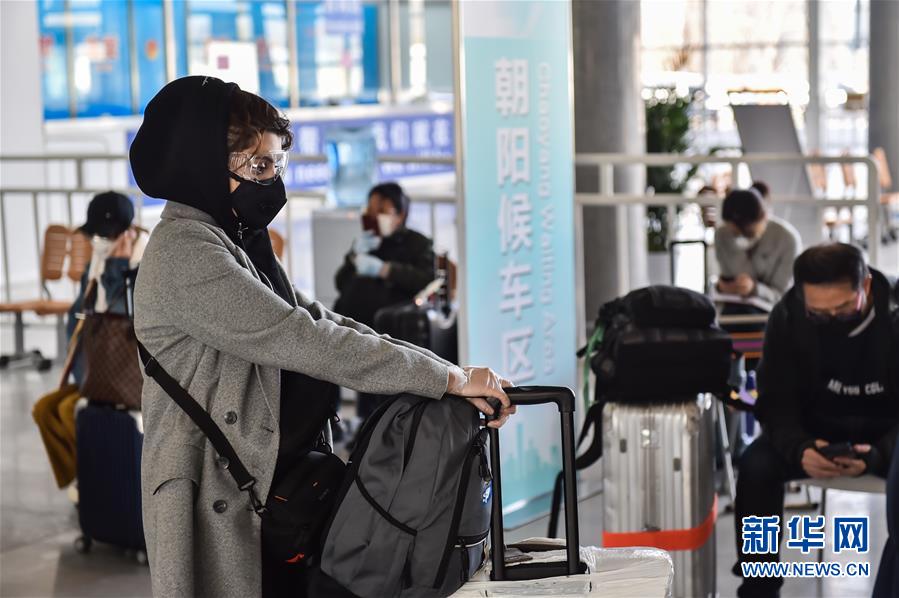 (聚焦疫情防控)(3)北京新國展入境人員轉運集散地見聞