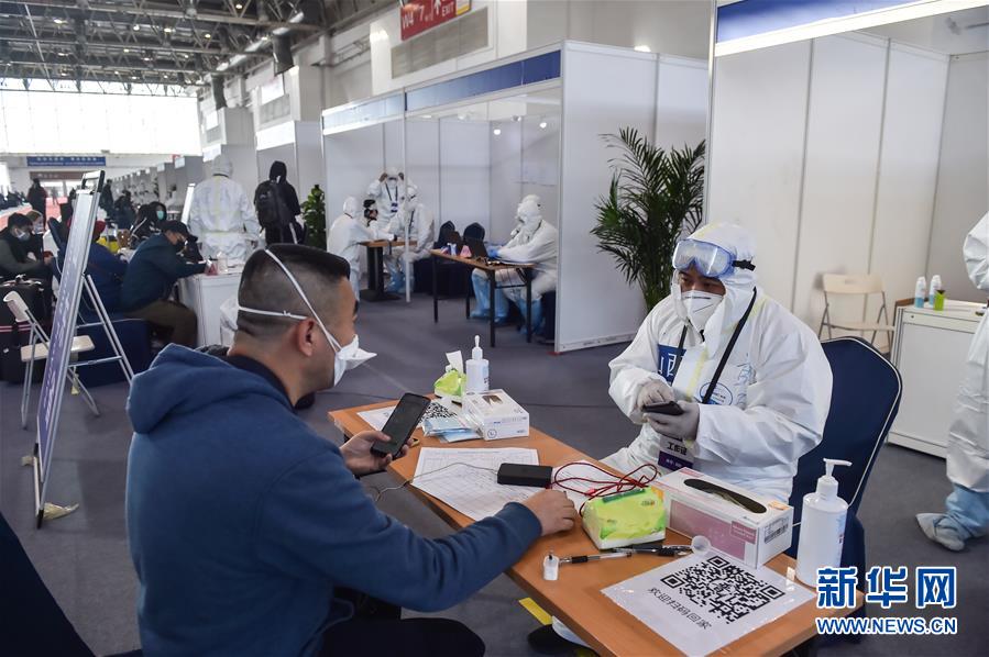 (聚焦疫情防控)(2)北京新國展入境人員轉運集散地見聞