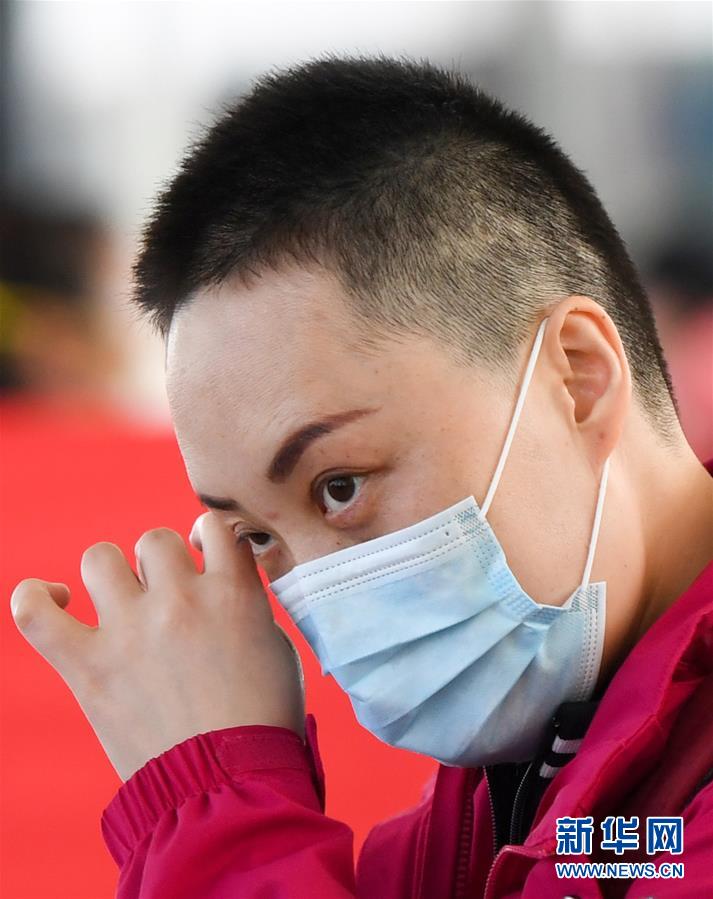 （新華全媒頭條&middot;圖文互動）（11）最美逆行者，武漢永遠記得你！&mdash;&mdash;首批援鄂醫療隊返程紀實